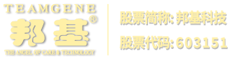上海佑科儀器儀表有限公司